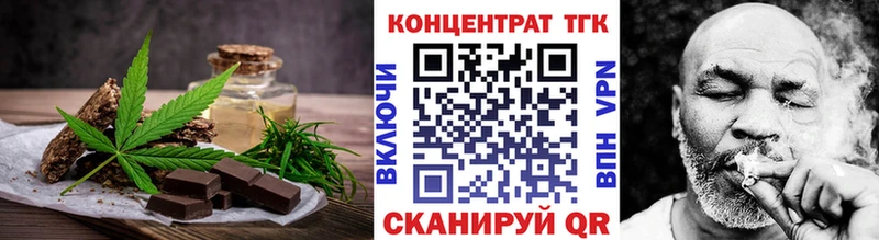 Canna-Cookies марихуана  Улан-Удэ 