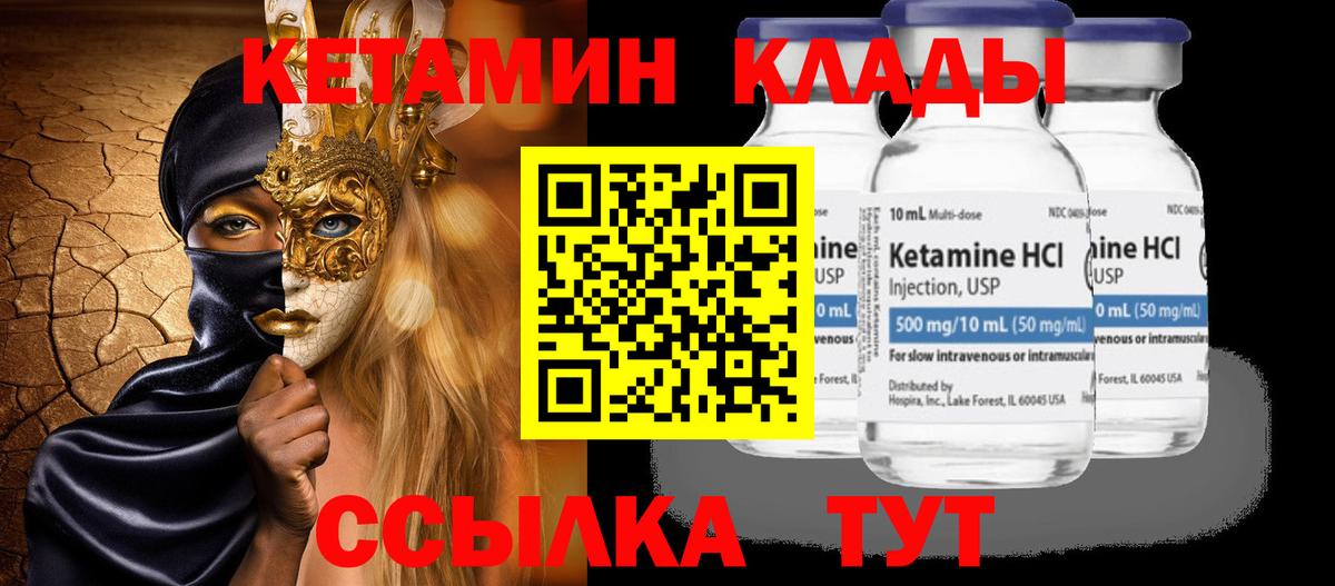 Гашиш Улан-Удэ