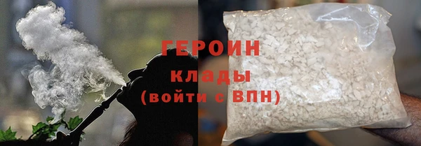 спиды Орехово-Зуево