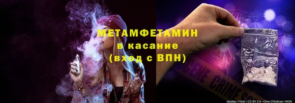 прущая мука Долгопрудный