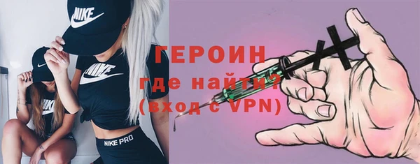 твердый Богданович