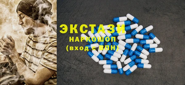 а пвп мука Домодедово