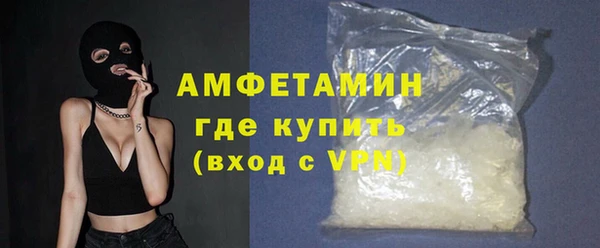 прущая мука Ханты-Мансийск