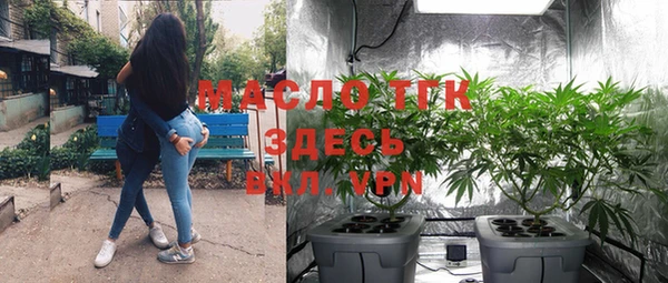 а пвп мука Домодедово