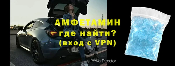 прущая мука Ханты-Мансийск