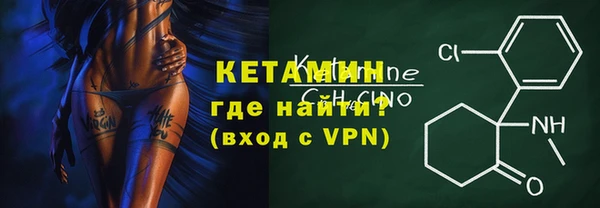 не бодяженный Березники