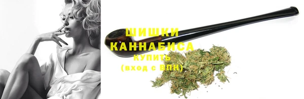 а пвп мука Домодедово