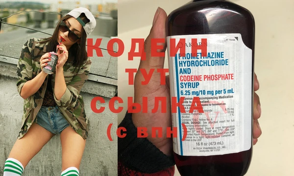 мет Фурманов