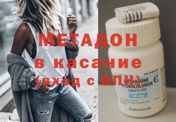 а пвп мука Домодедово