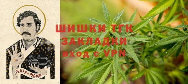 прущая мука Долгопрудный