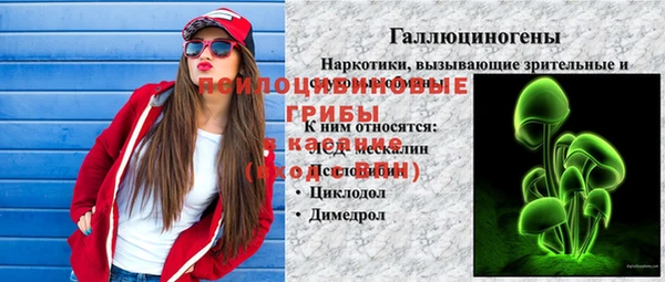 не бодяженный Березники