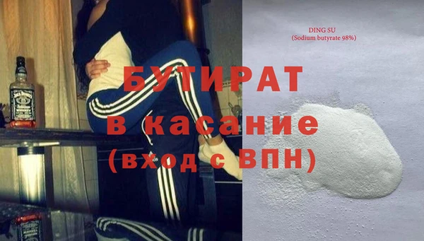 прущая мука Ханты-Мансийск