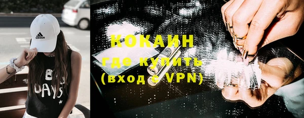 не бодяженный Березники