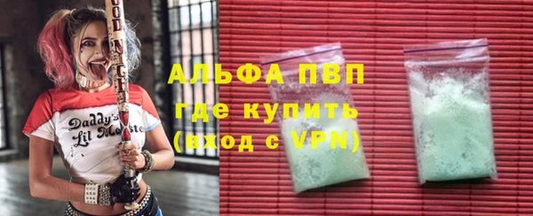 прущая мука Ханты-Мансийск