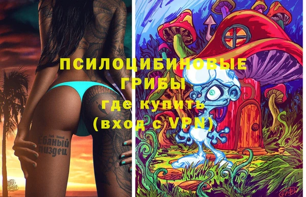 не бодяженный Березники