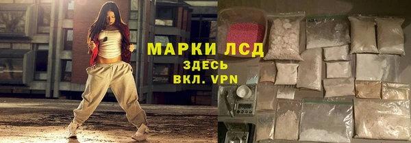 а пвп мука Домодедово