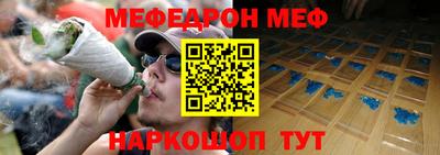 не бодяженный Изобильный