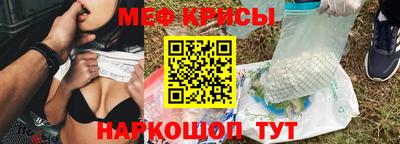 скорость mdpv Ирбит
