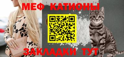 скорость mdpv Ипатово