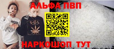 скорость mdpv Ирбит