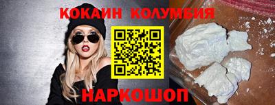 скорость mdpv Ипатово