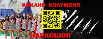 скорость mdpv Ипатово