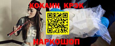 гашиш Балахна