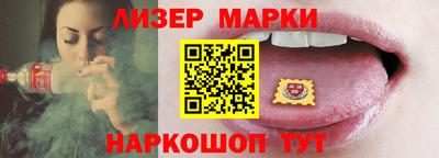 скорость mdpv Ирбит