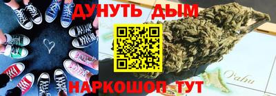 скорость mdpv Ирбит