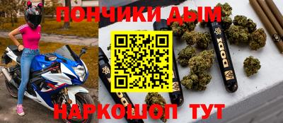 гашиш Балахна