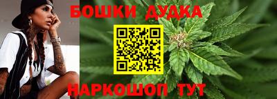 скорость mdpv Ипатово