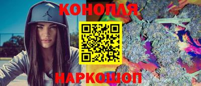 не бодяженный Изобильный