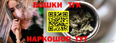 скорость mdpv Ипатово