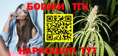 кокс Балаково