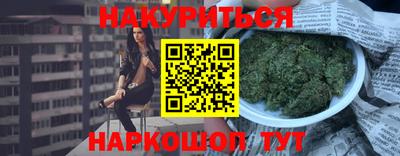 скорость mdpv Ипатово