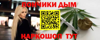 кокс Балаково