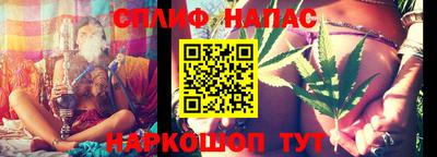 не бодяженный Изобильный