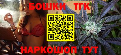 гашиш Балахна