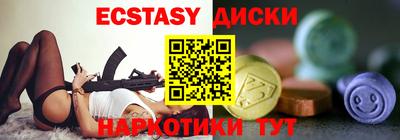 скорость mdpv Ирбит