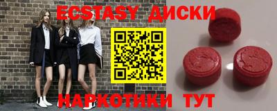 не бодяженный Изобильный