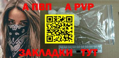скорость mdpv Ипатово