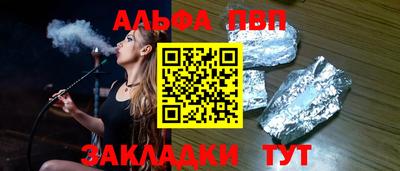 скорость mdpv Ипатово
