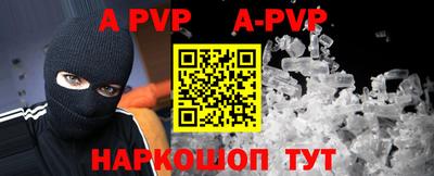 скорость mdpv Ирбит