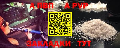 скорость mdpv Ирбит