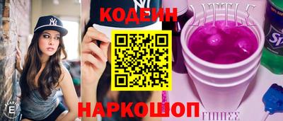 скорость mdpv Ипатово
