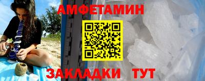 скорость mdpv Ирбит