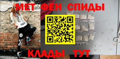 скорость mdpv Ипатово
