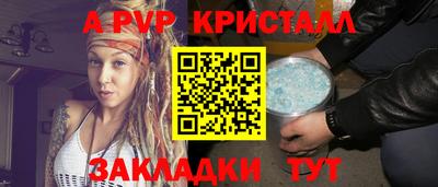 скорость mdpv Ипатово