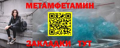 скорость mdpv Ирбит