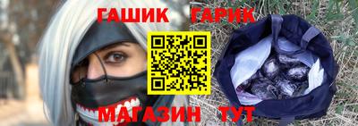 a pvp Абакан
